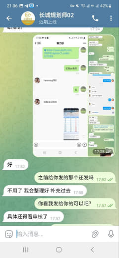 维基体育黑佣金