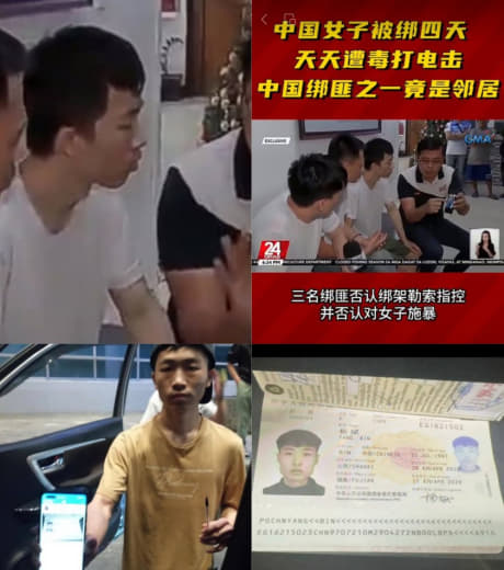 本来我是不想再提及这个罪恶及丧心病狂女魔头的，今天刚好看到汽车租赁某经...