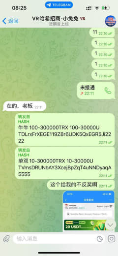 万达的套路是赢多少是一回事