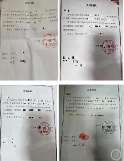 2023年7月23日晚，代秋再次收到儿子王楷的求救信息：“妈妈，我快要...