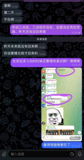 请问星耀7楼华锐是多大实力可以做到工资免单的？