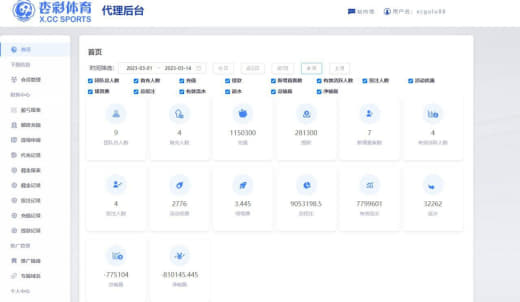 100多万本金说没了就没了说不给就不给