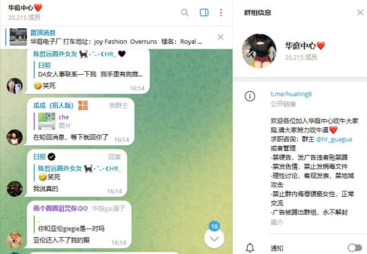 已经有网友奔着爱情去了单身狗们你们还在等什么？幸福掌握在自己手上，为爱...