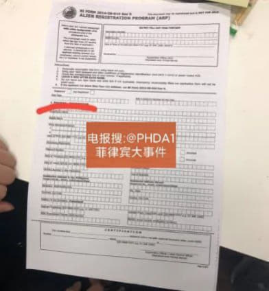 skk现状，目前有一批人据说是今晚会出来